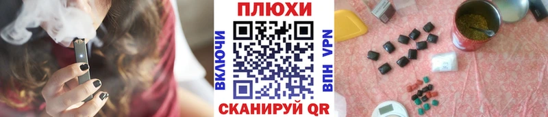 Купить наркотики цена Муравленко СК  Кодеин  Кокаин  Метамфетамин  Марихуана  АМФЕТАМИН 
