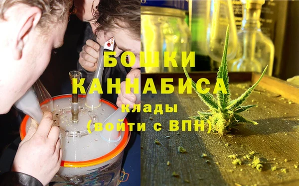 гашиш Алексеевка