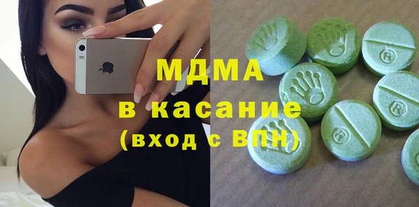 гашиш Алексеевка