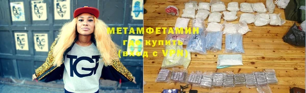 mdpv Алексин