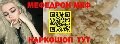 кокс Ипатово