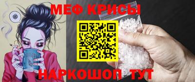 таблы Ирбит
