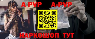 кокс Ипатово