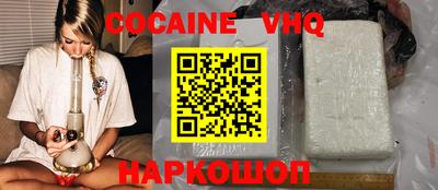 таблы Ирбит