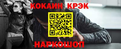 таблы Ирбит