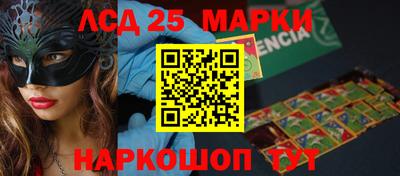 кокс Ипатово