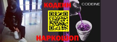 таблы Ирбит