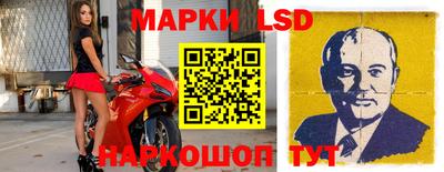таблы Ирбит