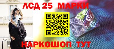 кокс Ипатово