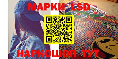 таблы Ирбит