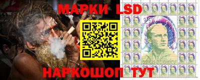 таблы Ирбит