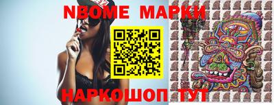 кокс Ипатово