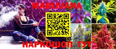кокс Ипатово
