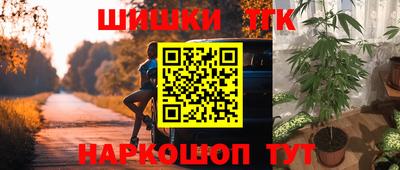 стафф Изобильный