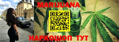 таблы Ирбит