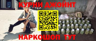 таблы Ирбит