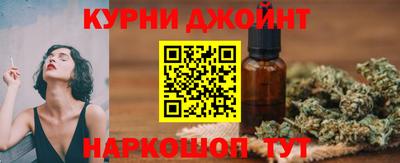таблы Ирбит