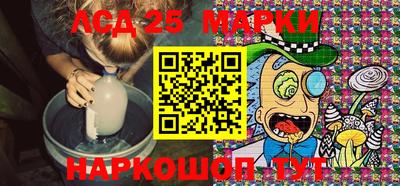 кокс Ипатово