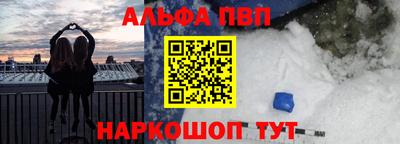 кокс Ипатово