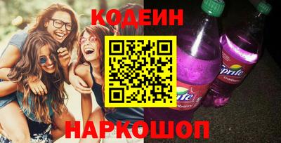 Альфа ПВП Кандалакша
