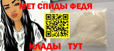 таблы Ирбит