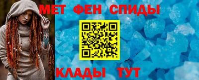 стафф Изобильный