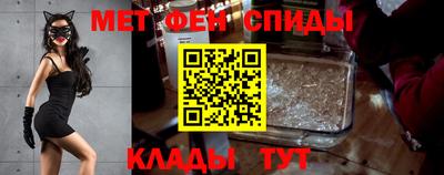 таблы Ирбит