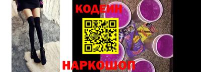 таблы Ирбит