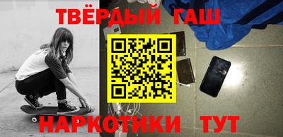 стафф Изобильный
