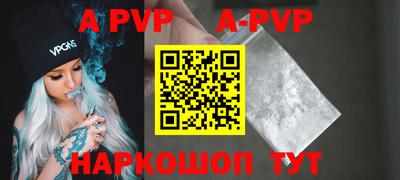 кокс Ипатово