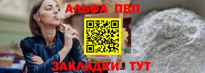кокс Ипатово