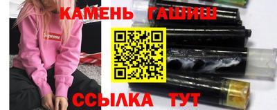 кокс Ипатово