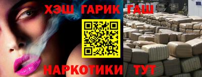 таблы Ирбит
