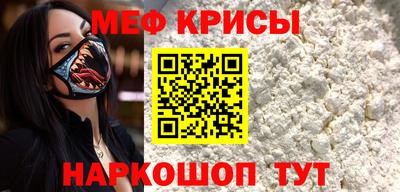 стафф Изобильный