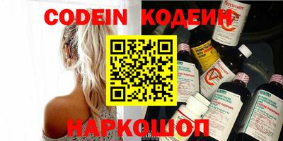 кокс Ипатово