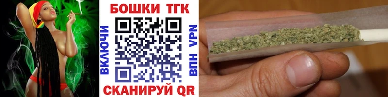наркота  Муравленко  Каннабис конопля 